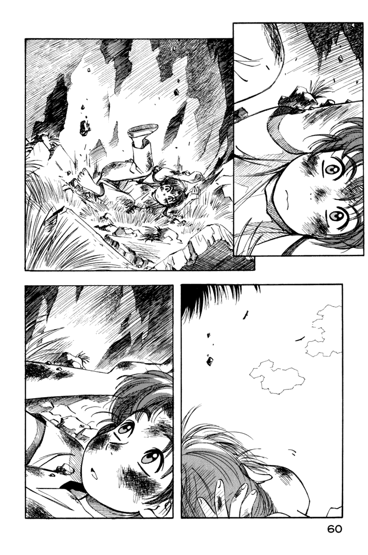 img Yokohama Kaidashi Kikou 4